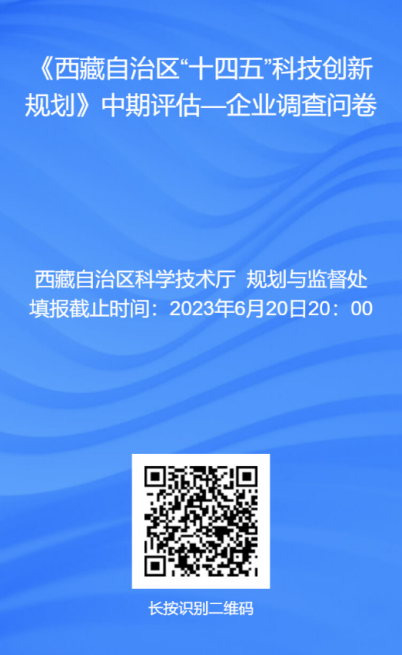 PG试玩