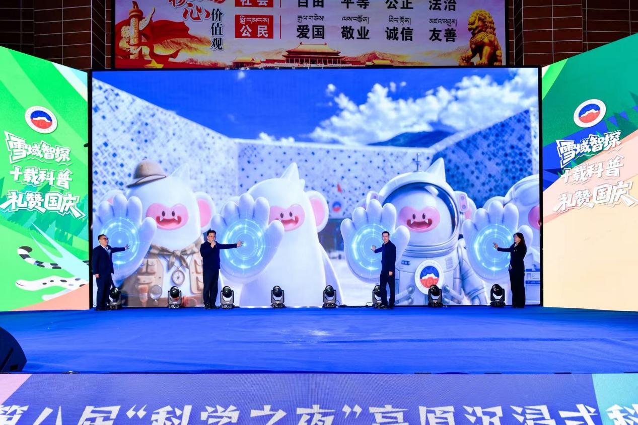 PG试玩