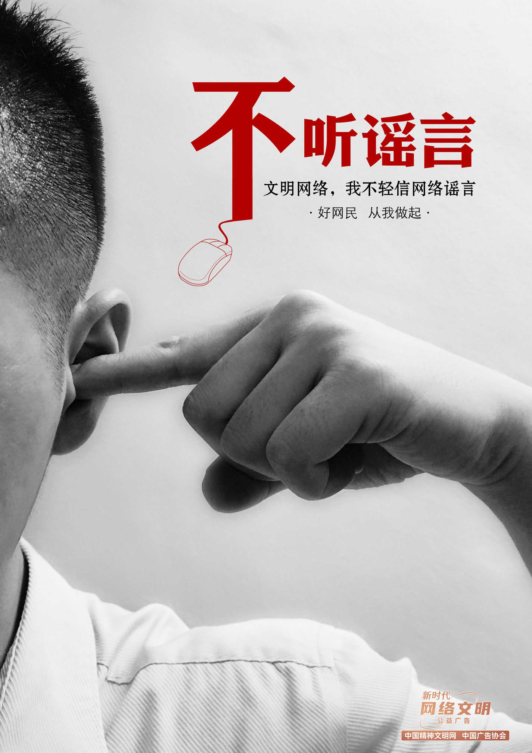 PG试玩