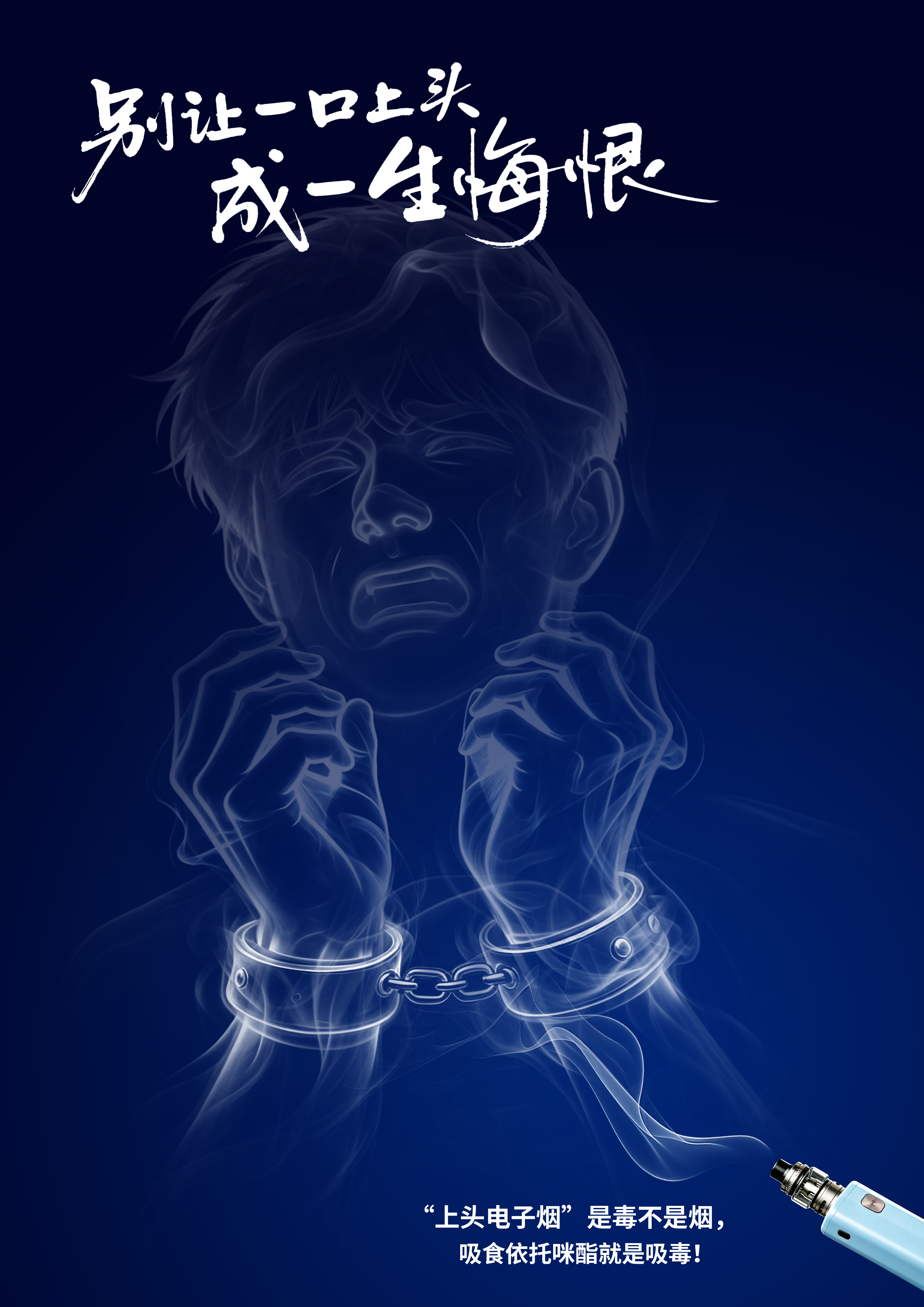 PG试玩