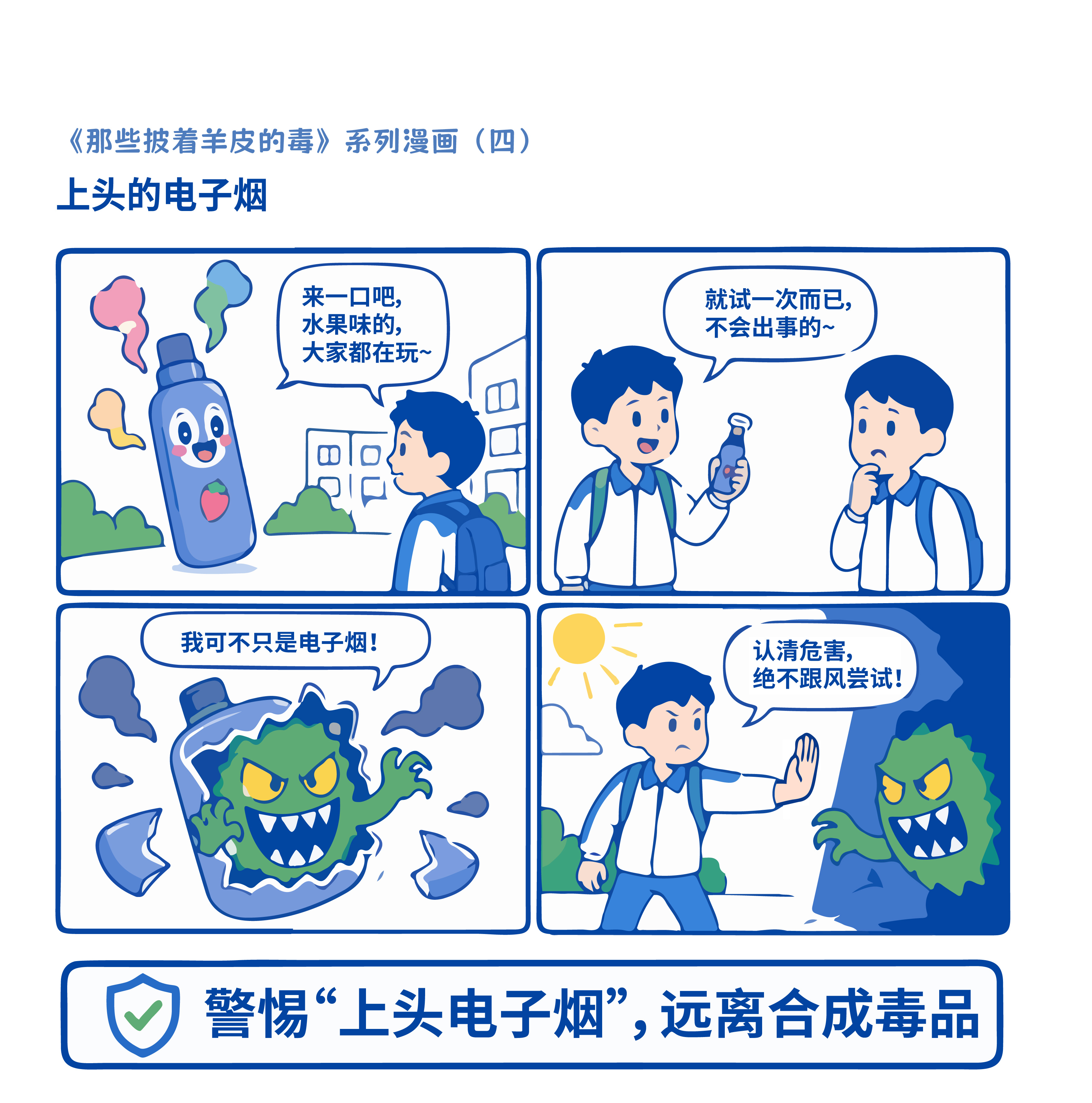 PG试玩