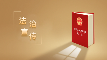 PG试玩