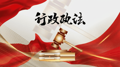 PG试玩