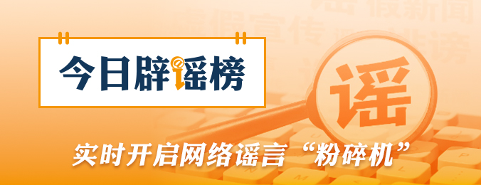 PG试玩