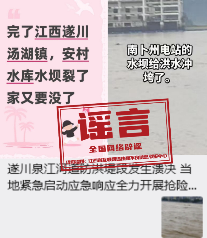 PG试玩