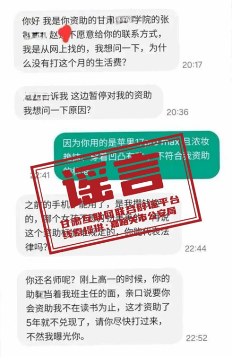 PG试玩