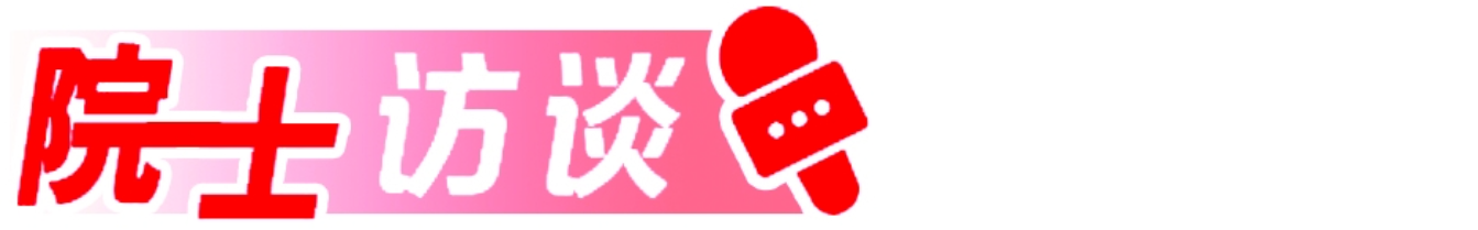 PG试玩
